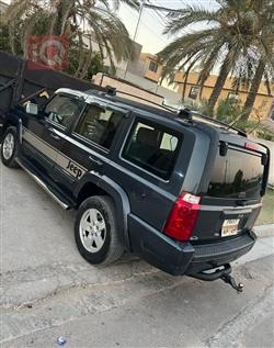 جيب كوماندر